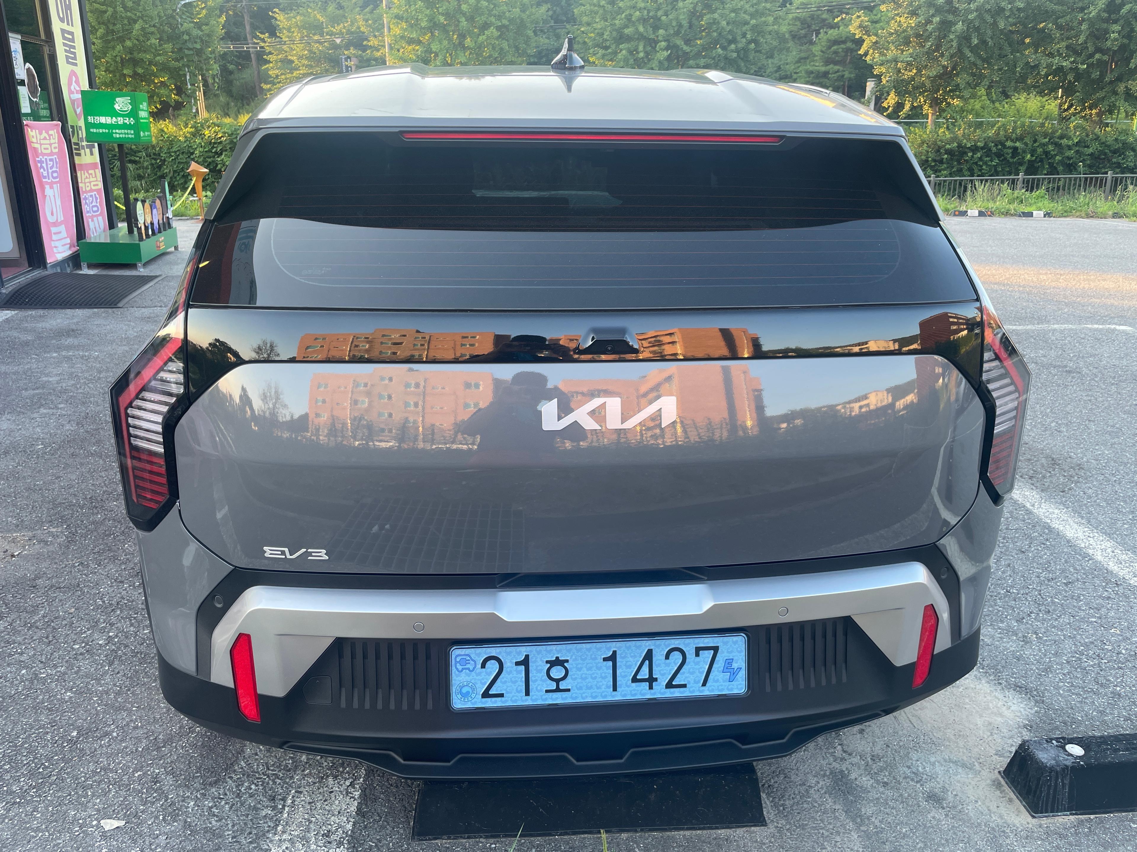 기아 EV3 출고후기 후면 사진
