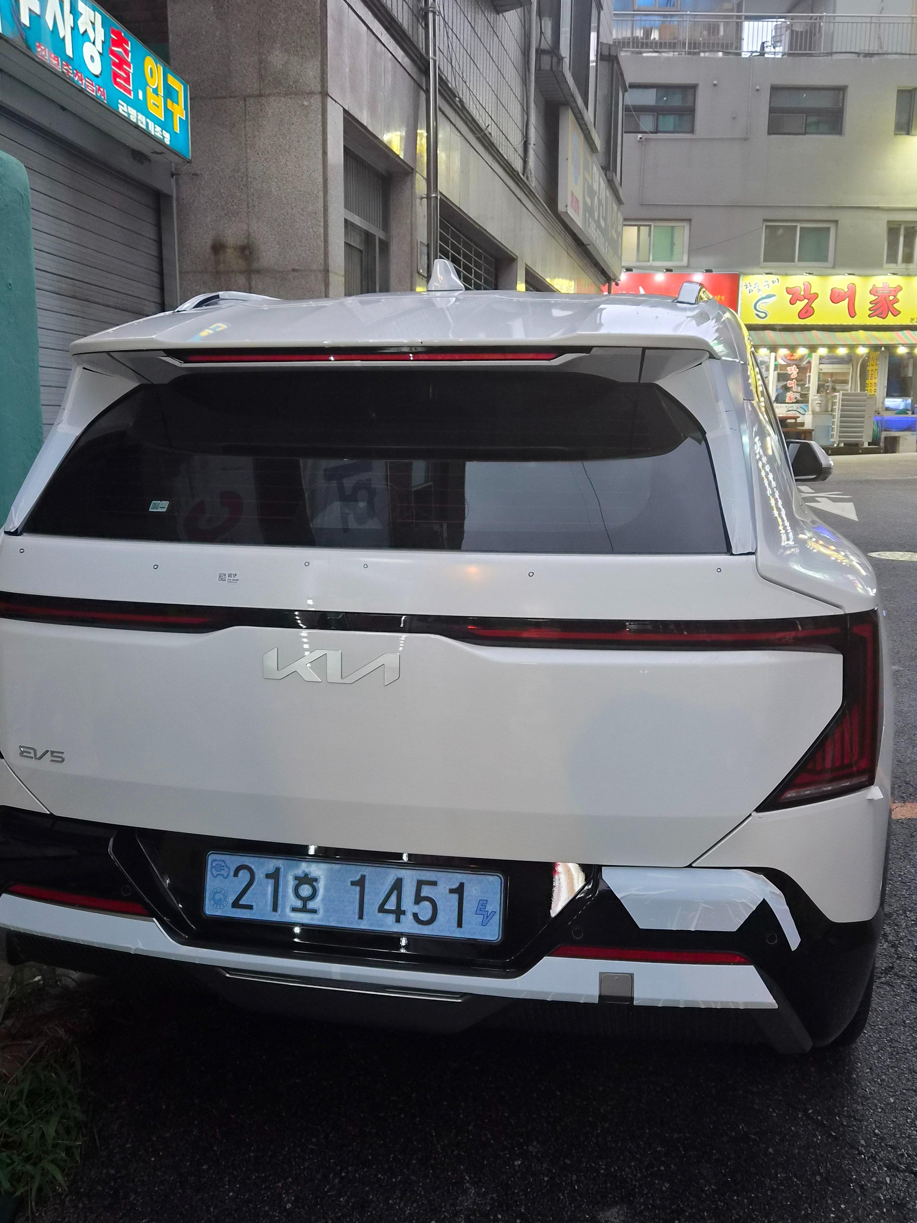 기아 EV5 출고후기 후면 사진